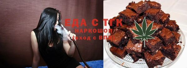 прущая мука Абинск