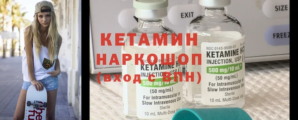 соль курить ск Абдулино