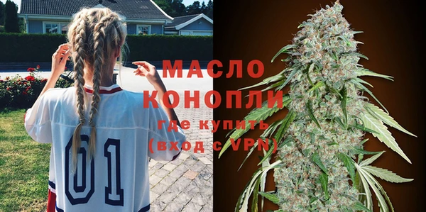 не бодяженный Новокубанск