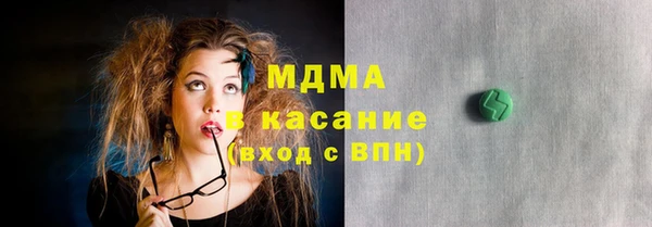 прущая мука Абинск