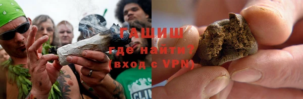 спиды Новодвинск