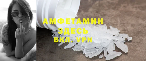 не бодяженный Новокубанск