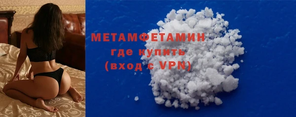 спиды Новодвинск