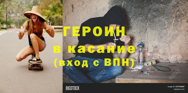 не бодяженный Новокубанск