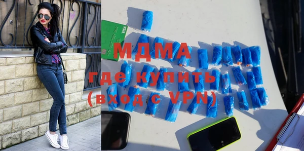 прущая мука Абинск