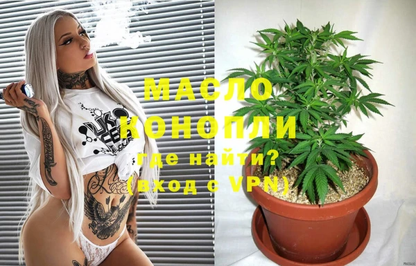 прущая мука Абинск