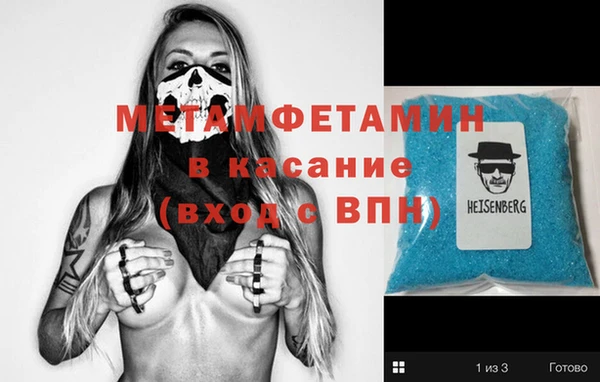 спиды Новодвинск