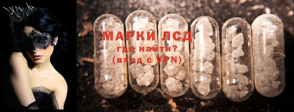 гашишное масло Абаза