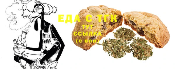 прущая мука Абинск