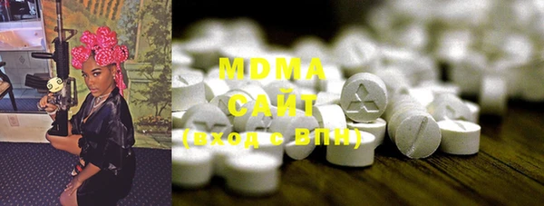 прущая мука Абинск