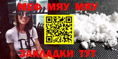 кокаин колумбия Партизанск
