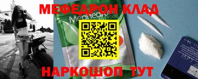 кокаин колумбия Партизанск