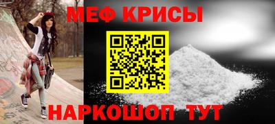 кокаин колумбия Партизанск