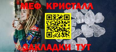 кокаин колумбия Партизанск