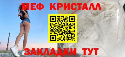 гашиш Первоуральск