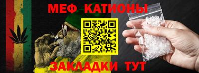 кокаин колумбия Партизанск