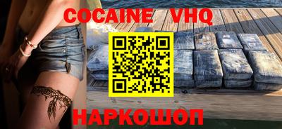 гашиш Первоуральск