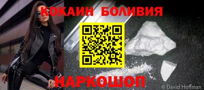 гашиш Первоуральск