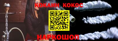 гашиш Первоуральск