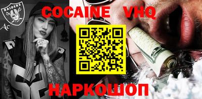 гашиш Первоуральск