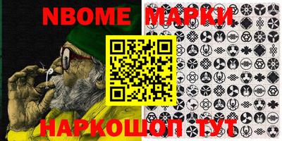 кокаин колумбия Партизанск