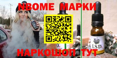 кокаин колумбия Партизанск