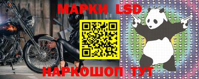 кокаин колумбия Партизанск