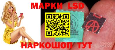 кокаин колумбия Партизанск