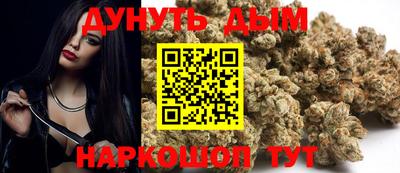 кокаин колумбия Партизанск