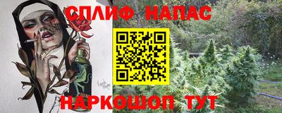 кокаин колумбия Партизанск