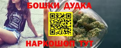 COCAINE Пенза