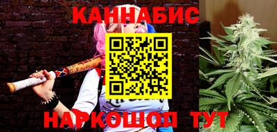 COCAINE Пенза