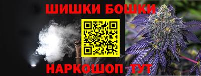 кокаин колумбия Партизанск