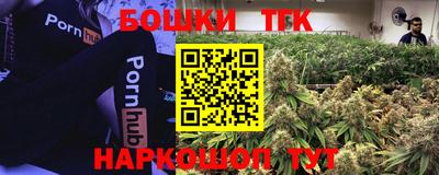 COCAINE Пенза