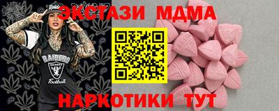 кокаин колумбия Партизанск