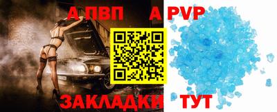 кокаин колумбия Партизанск