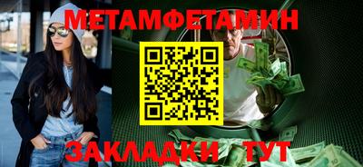 гашиш Первоуральск
