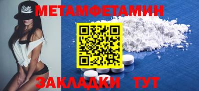 кокаин колумбия Партизанск