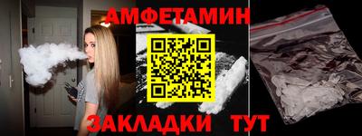 кокаин колумбия Партизанск