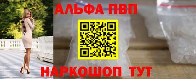 кокаин колумбия Партизанск