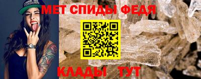 гашиш Первоуральск