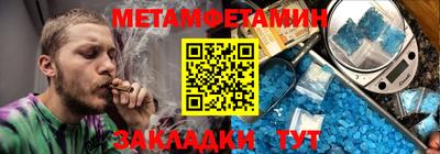 гашиш Первоуральск