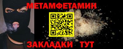 гашиш Первоуральск