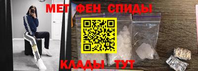 COCAINE Пенза