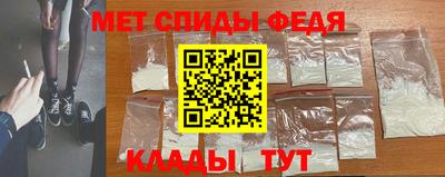COCAINE Пенза