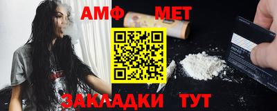 гашиш Первоуральск