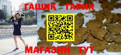 COCAINE Пенза