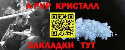 гашиш Первоуральск