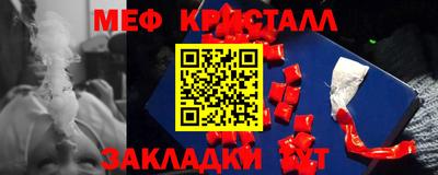 кокаин колумбия Партизанск