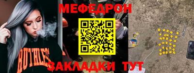 гашиш Первоуральск